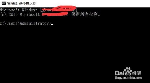 WINserver2016如何显示我的电脑图标